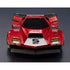 『新世紀GPXサイバーフォーミュラ』C.F.C.-Heritage Edition- アオイスペリオンGT